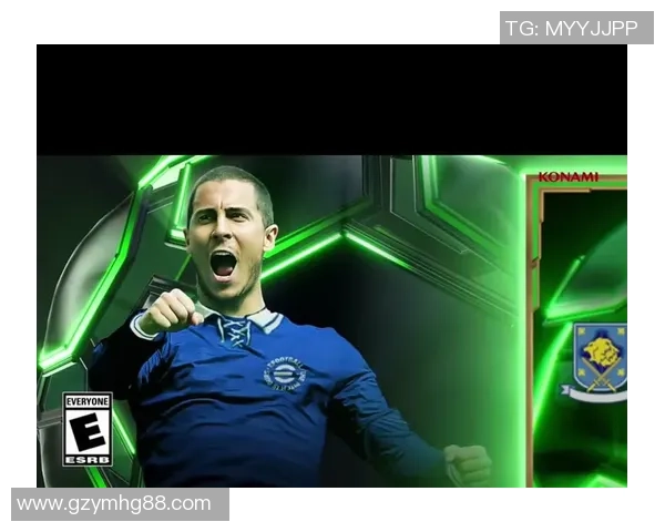 实况足球传奇球星是否有实际价值玩家如何最大化利用他们